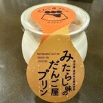 江口だんご 摂田屋店 - みたらし味のだんご屋プリン 350円