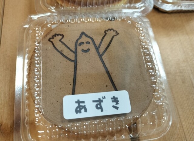 セリオンガーデン &ndash; 土崎（道の駅）| 秋田市の海辺カフェで絶品料理と景色を満喫