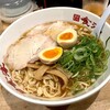 尾道ラーメン 喰海 - 