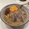 らーめん すすきの