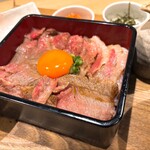 寅鈴 - 