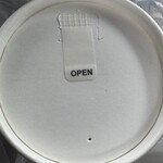 ザ ウェアハウス ビジネスラウンジ&カフェ - 日替わりスープのキノコスープ