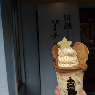 芋屋初代仙次郎_0