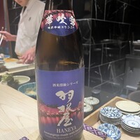 鮨 昇 - 