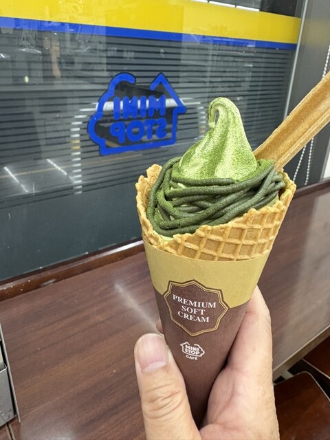 ミニストップ 大津大萱店 （MINI STOP） - 瀬田/コンビニ・スーパー