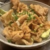 YAKITORI kitchen彩 - 
