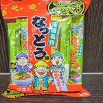 オザミトーキョー - 旨さにハマって２パック購入しました(筑波山)