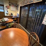 ともだちのいえ - 