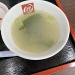 ラーメン ばんだい - あっついぞー