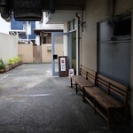 ごはんとおやつ、雑貨の店 くらすこと - 