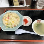 ラーメン ばんだい - 確実に！