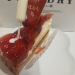 ファウンドリー エキュート大宮 - 