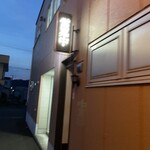 心愛 - アボなしで来たのでやってて良かった！