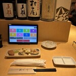 地物産品料理処根ぼっけ - 