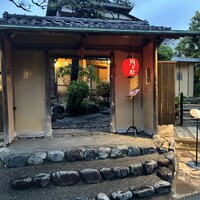 からすみ蕎麦 月と松 - 