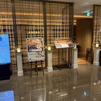 All Day Dining 紗灯 - 