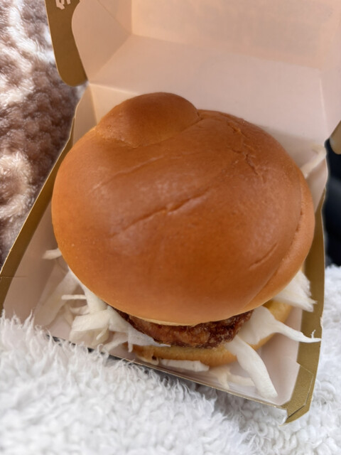 McDonald's Arimatsu Shimizuyama Ten