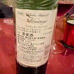 カウボーイ - 