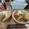 きしもと食堂 八重岳店