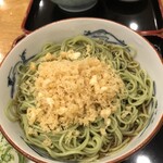 東家若竹分店 - 