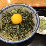 東家若竹分店 - 