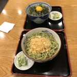 東家若竹分店 - 