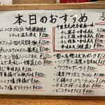 創作China dining 蕾 - 