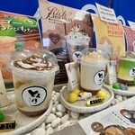 とろり天使のわらびもち - ドリンク写真: