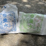 藤田九衛門商店 - 