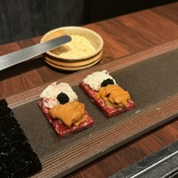 USHIMITSU NISHIAZABU - 