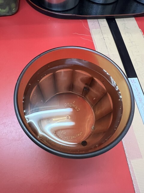 Musashi Ya Chitosekarasuyama Ten photo 3