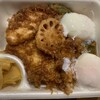 天丼てんや 小平大沼店