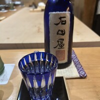 料理屋 みや﨑 - 