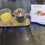 BABYFACE SKY TERRACE - 