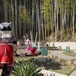 BABYFACE SKY TERRACE - 