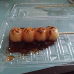 菊本和菓子店 - みたらし団子