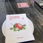 BABYFACE SKY TERRACE - 