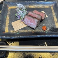 横浜 星のなる木 - 