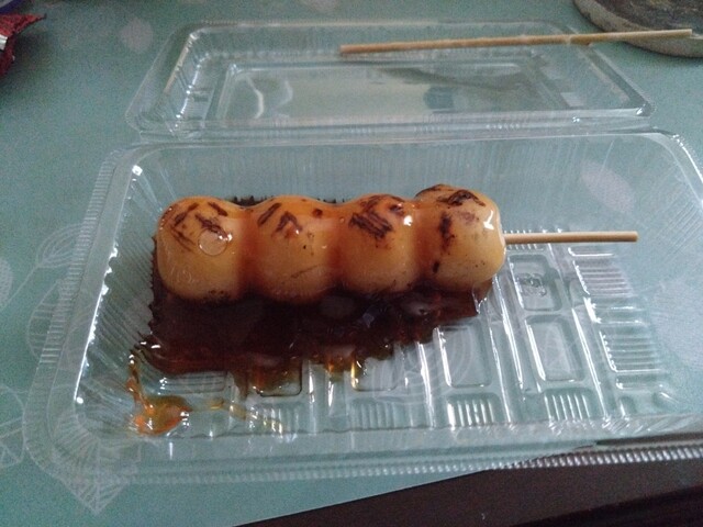 Kikumoto Wagashi Ten