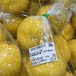 すいかの里 植木 - 