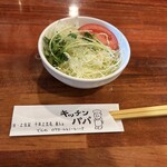 キッチンパパ - 