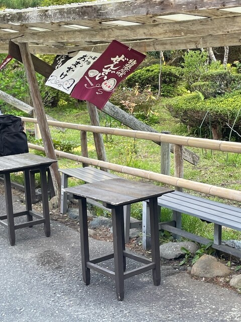 奥の細道展（積善院お休み処） - 平泉（甘味処）の写真