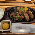 いしがまやハンバーグ - 