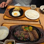 いしがまやハンバーグ - 