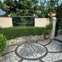 あざみ野うかい亭 - 