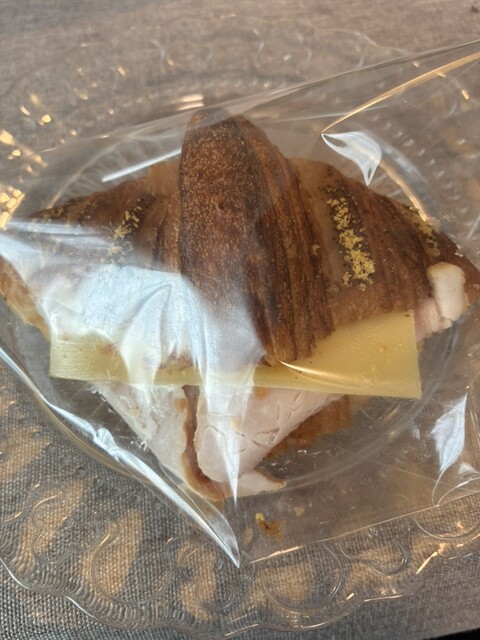 Moulins et Cafe gout Morinomiya Ten photo 3