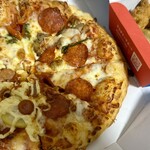 ドミノ・ピザ - 料理写真: