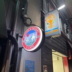 COFFEE&DESSERT S CAFE - 外観