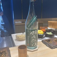 鮨くにみつ - 