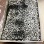 ふるや古賀音庵 - 